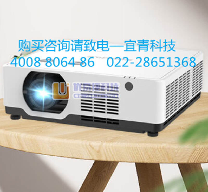 视美乐SML-ELC520UST短焦激光工程投影仪办公会...