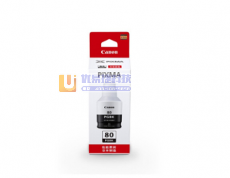 佳能墨水GI-80 黑色(适用G6080/G7080/G...
