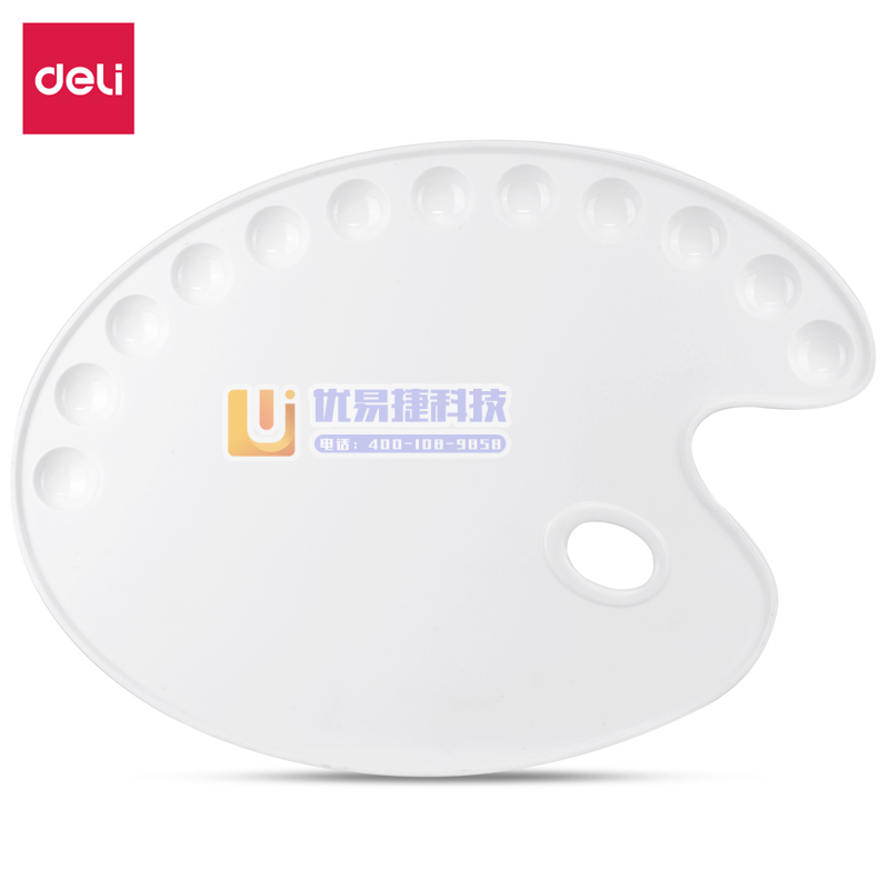 得力68300_十二格调色盘(白色)