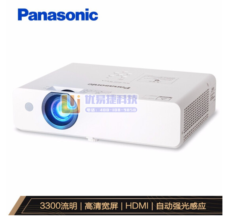 松下（Panasonic）PT-UW336C 3LCD商...
