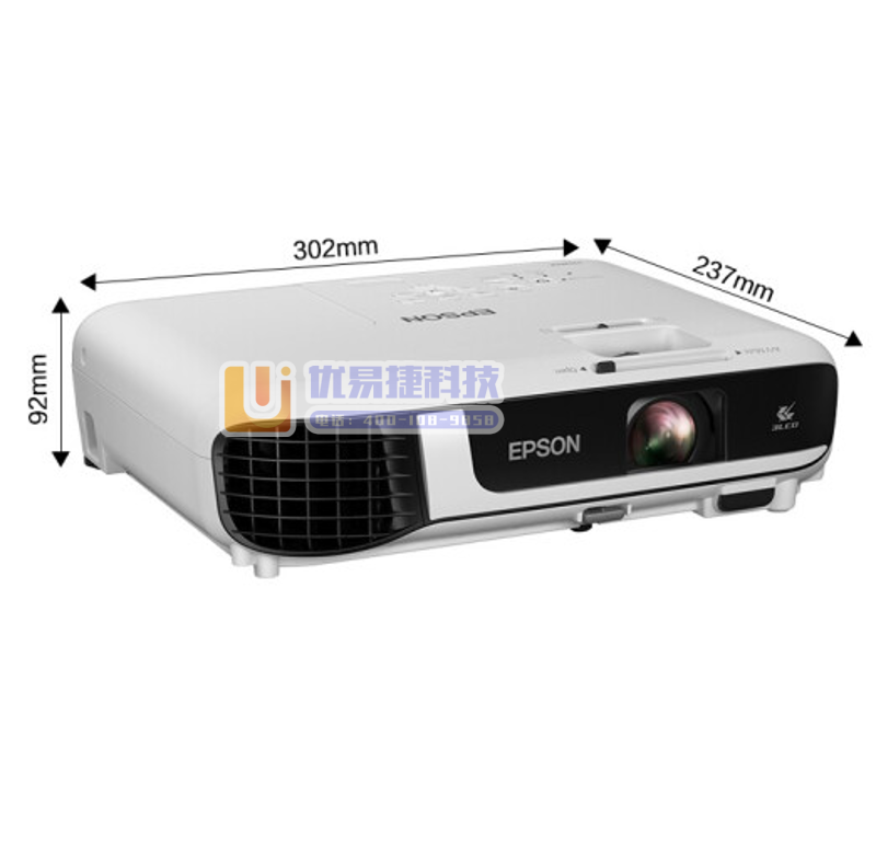 爱普生(EPSON) CB-W52 投影仪 投影机