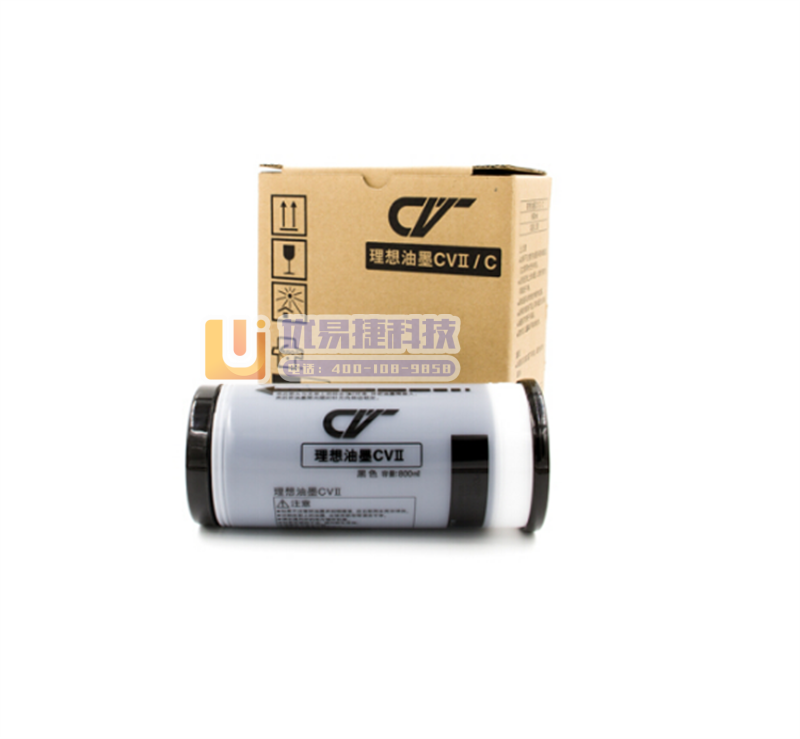 理想 (RISO)CV黑油墨II(S-7220C) 一盒...