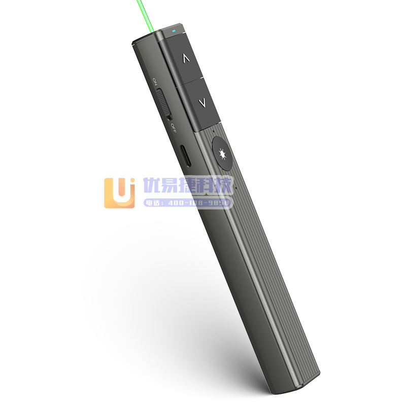 得力/deli MA201数码翻页笔(灰)(支)