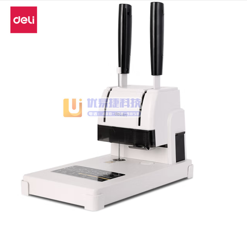得力3888 财务凭证装订机  (浅灰)pcyg-230...