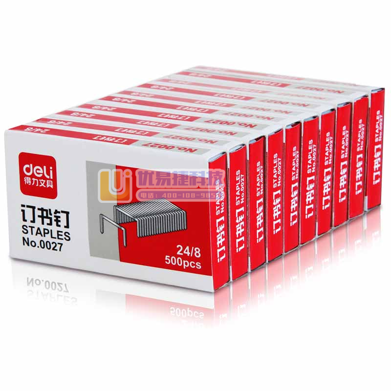 得力（deli）0027 加厚订书钉 24/8 500枚...