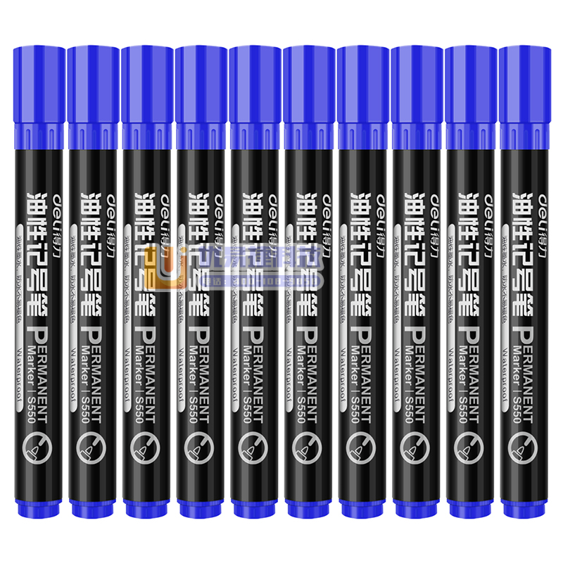 得力思达S550记号笔(蓝)(10支/盒)；支