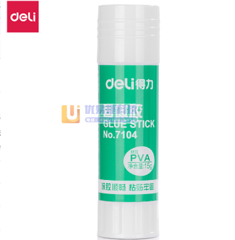 得力 7104 固体胶 15g 12支/盒 PVA材质 ...