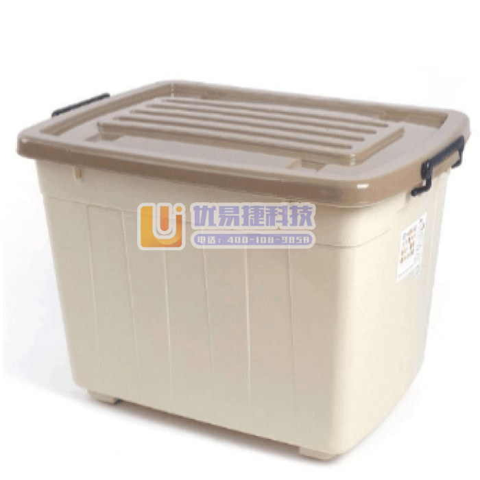 禧天龙6083 收纳箱整理箱105L