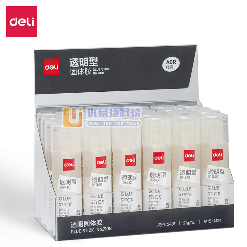 得力（deli）7108 固体胶 24支/盒（盒）