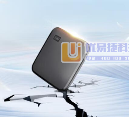 西部数据（WD）1TB 移动固态硬盘（PSSD）Elem...