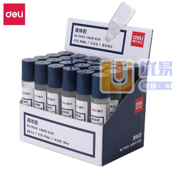 得力7302S液体胶/支（24支/盒）