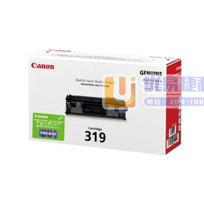 佳能（Canon）CRG-319 黑色硒鼓（适用于LBP...