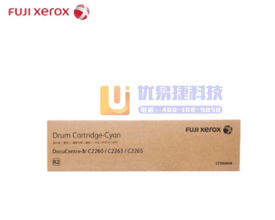 富士施乐（Fuji Xerox）CT350948 青色硒...