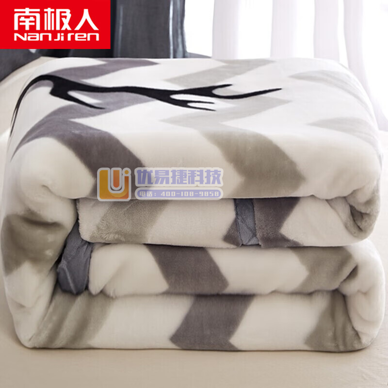 南极人（NanJiren）毛毯冬季加厚拉舍尔毛毯 双层保...