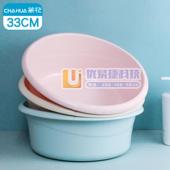 茶花（CHAHUA）03371K 塑料盆洗脸盆33CM时...