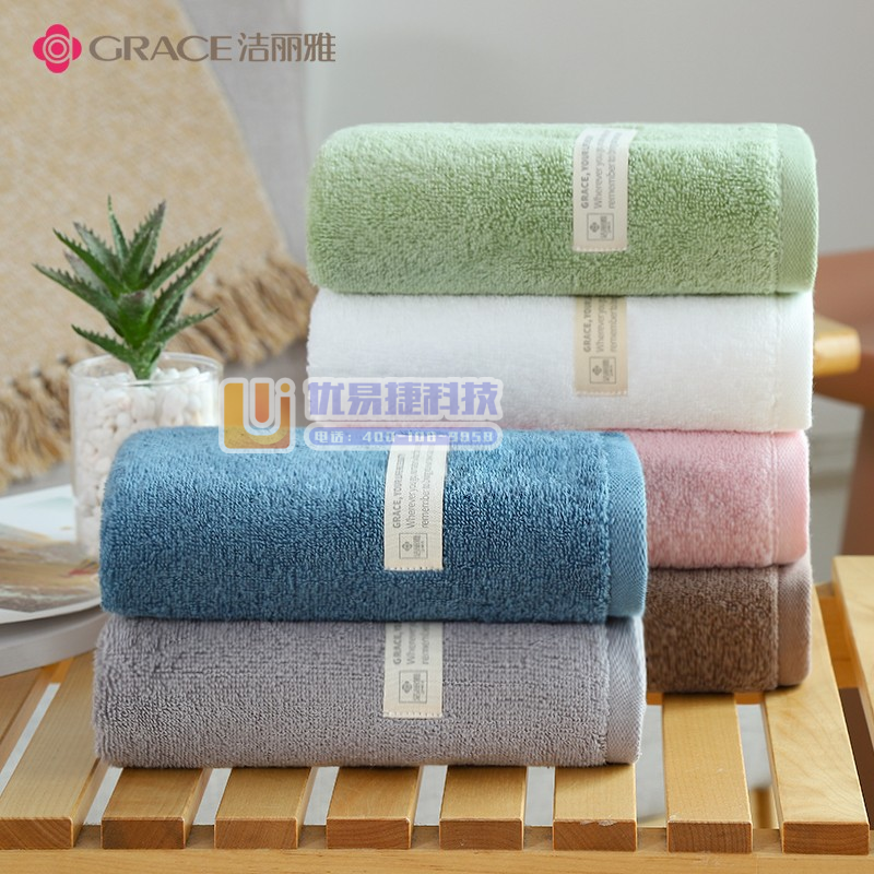 洁丽雅（Grace）新疆棉司马抗菌毛巾纯棉柔软洗脸家用吸...