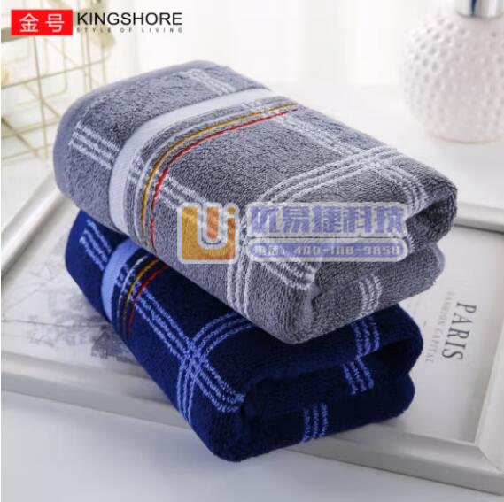 金号（KING SHORE）提缎加厚纯棉毛巾 A类标准 ...