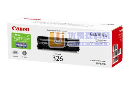 佳能（Canon）CRG-326黑色硒鼓（适用LBP62...
