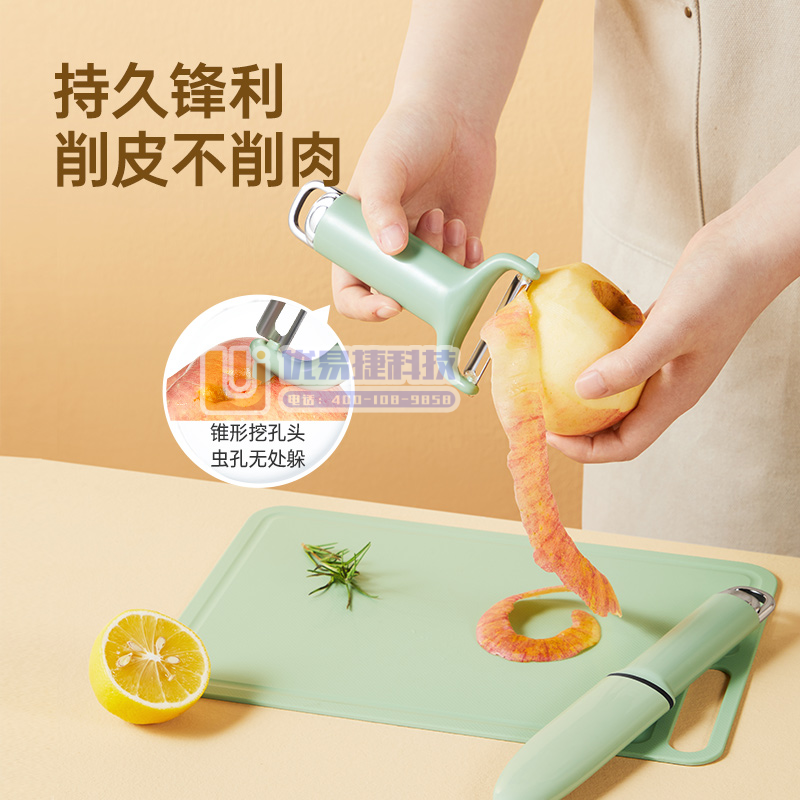 炊大皇（COOKER KING）削皮刀 削皮器 不锈钢刨...