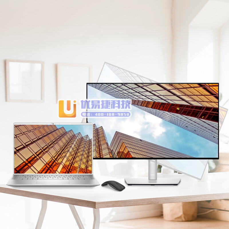 戴尔（DELL）UltraSharp 23.8英寸 办公...