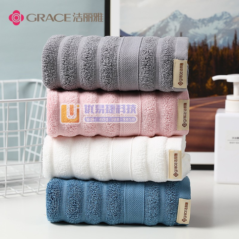 洁丽雅（Grace）毛巾4条A类新疆纯棉柔软洗脸洗澡家用...