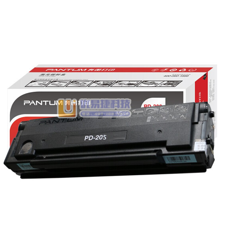 奔图（PANTUM）PD-205 黑色硒鼓（适用P250...