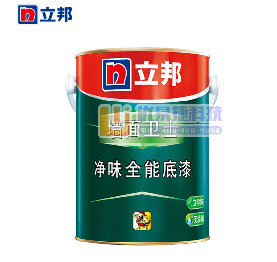 立邦漆 5升 白色