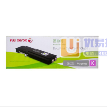 富士施乐（Fuji Xerox）CT202024红色墨粉...