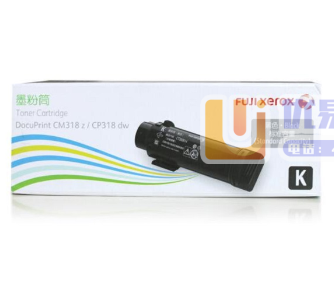 富士施乐（FUJI XEROX）CT202614 黑色墨...