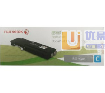 富士施乐（Fuji Xerox）CT202023青色墨粉...