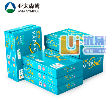 百旺 B4-70g B4高级复印纸 4包/箱（箱）