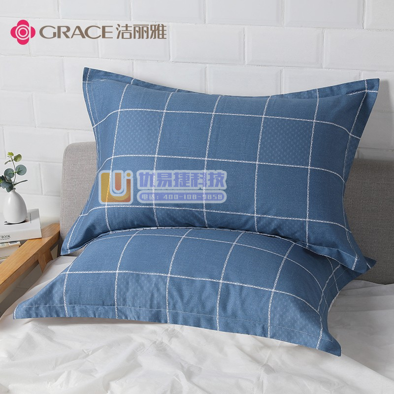 洁丽雅（Grace）枕套全棉一对装枕头套单人用枕芯套成人...
