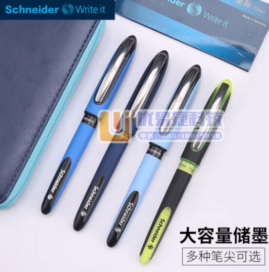 施耐德星际one商务签字笔1.0mm 特粗走珠笔 黑色 ...