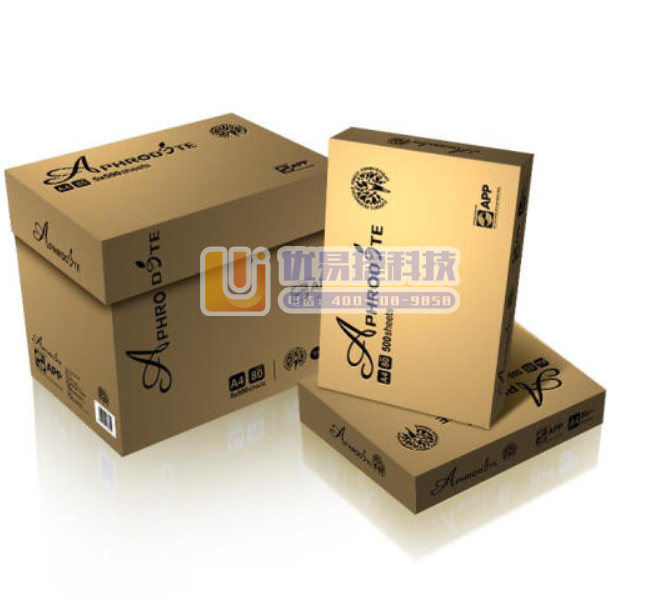 金光（APP）阿芙罗 80g A4 5包/箱 500张/...