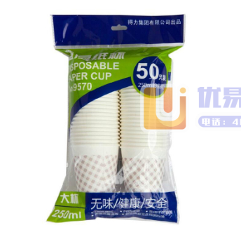 得力（deli）9570 加厚大号一次性纸杯 50只/包...