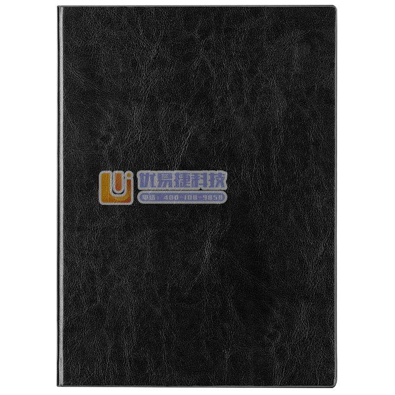 得力（deli）3185 16K 160张加厚商务皮面本...