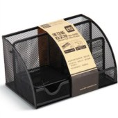 得力（deli）9200 多功能办公用品收纳盒