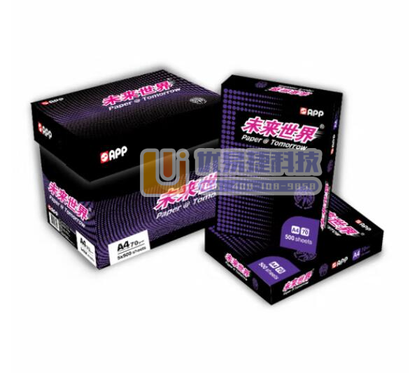 金光（APP）未来世界 70g A4复印纸 500张/包...