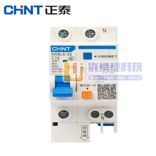 正泰漏保 C16 1P（103房间）