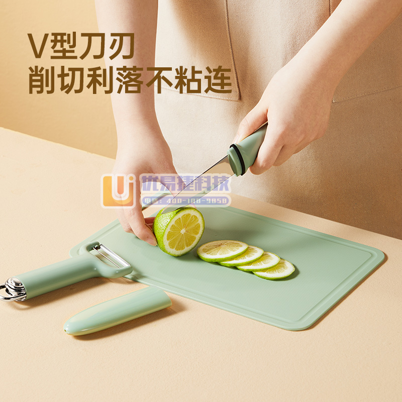 炊大皇（COOKER KING）水果刀 不锈钢家用多用途...
