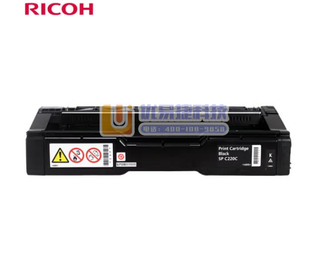 理光（Ricoh）SP C220黑色墨粉盒（适用于SP ...