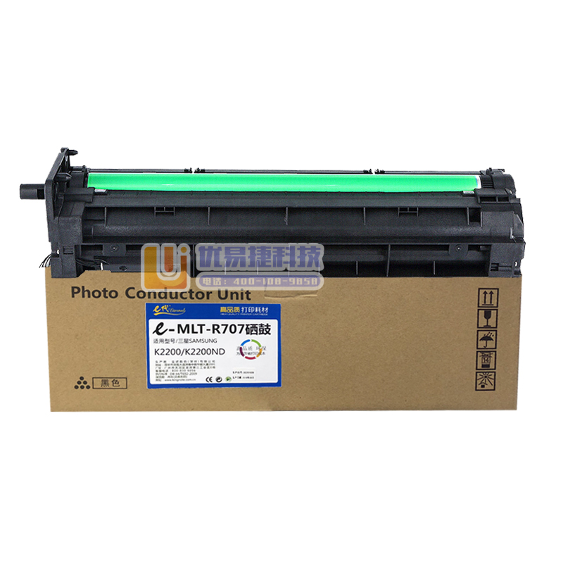 E代经典 e-MLT-R707鼓架（含载体） 适用Sam...