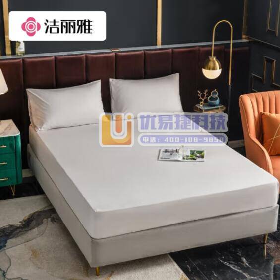 洁丽雅（Grace）床笠 防滑防脏床垫套 席梦思床垫保护...