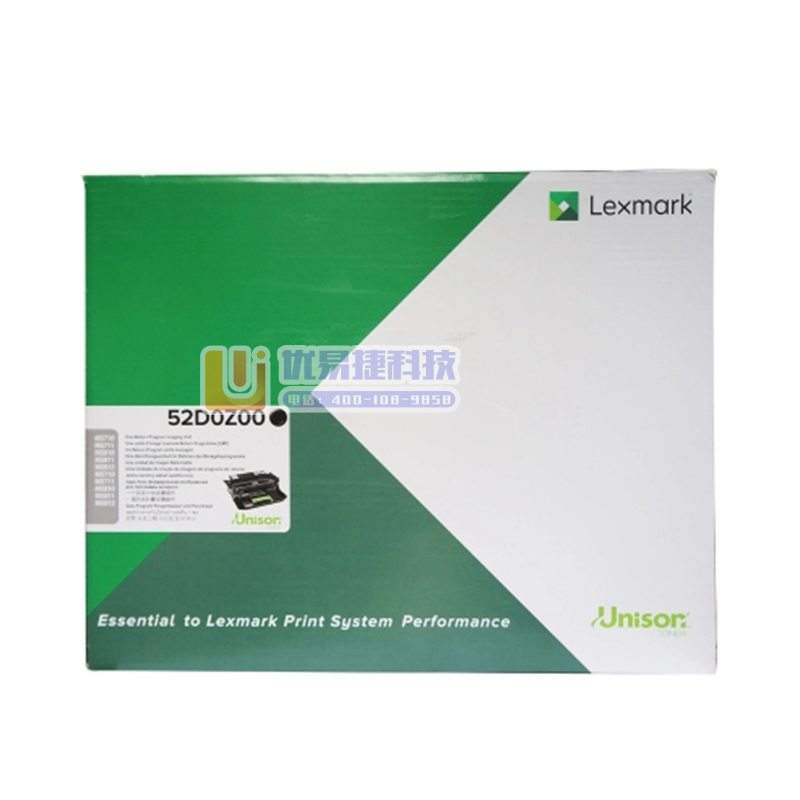 利盟/LEXMARK  52D0Z00 感光鼓 黑色 适...