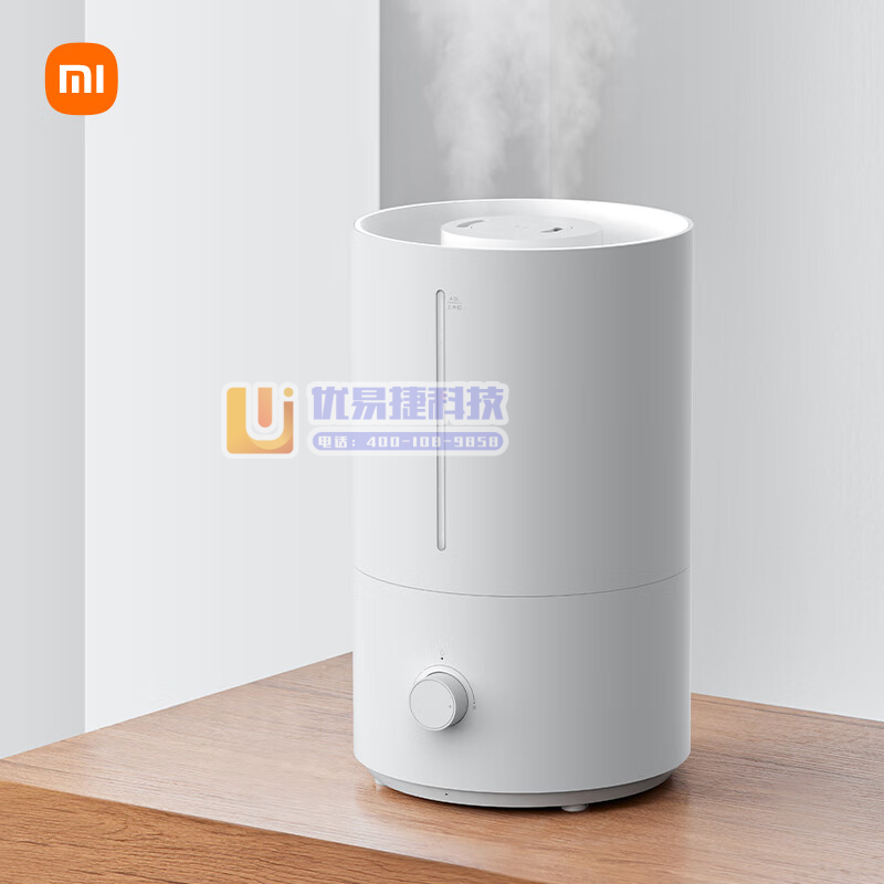 小米（MI） 米家加湿器2 卧室家用办公室桌面 迷你低噪...