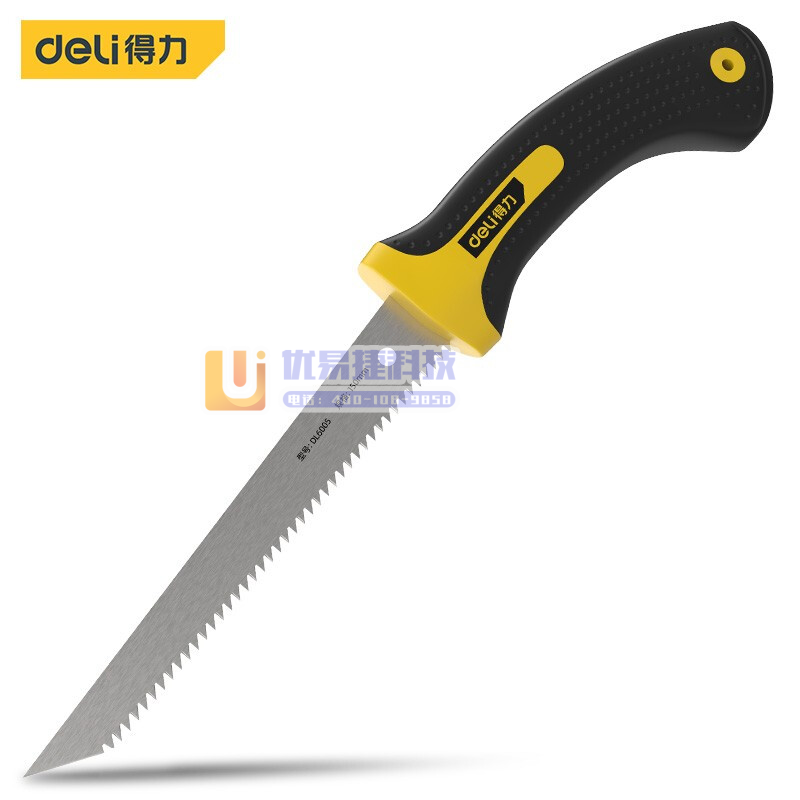 得力（deli） DL6005 双面锯齿腰锯木工锯子园林...