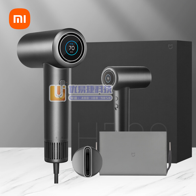 小米（MI） H700 米家高速吹风机 负离子护发 大风...