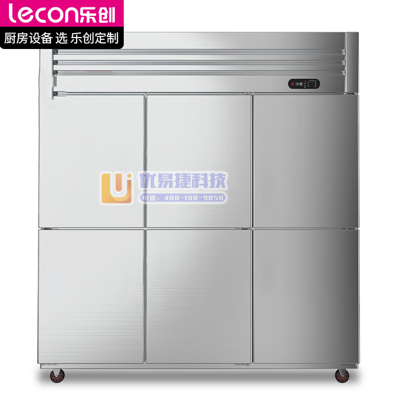 乐创（lecon） LC-LXBG06 六门冰柜商用冰箱...