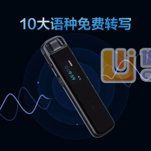 科大讯飞 H1Pro 32G录音笔