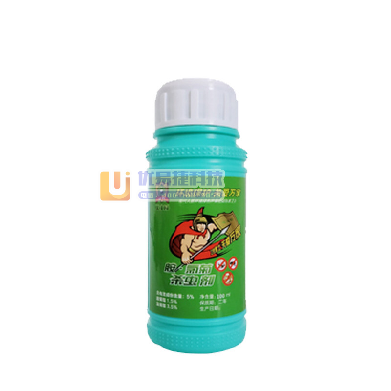 卫士威 白蚁药灭白蚁杀虫微乳剂 家用装修预防喷剂传染除灭...